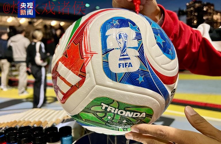 世界杯滚球哪个好官方 世界杯滚球哪个好官方
